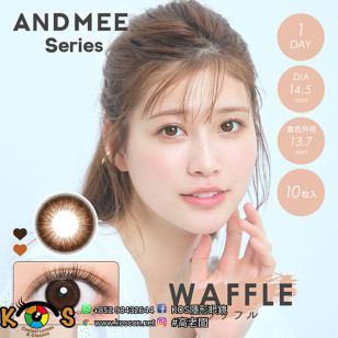 Angelcolor Andmee Series 1day 04 Waffle(日拋) エンジェルカラー アンドミー ワンデー ワッフル